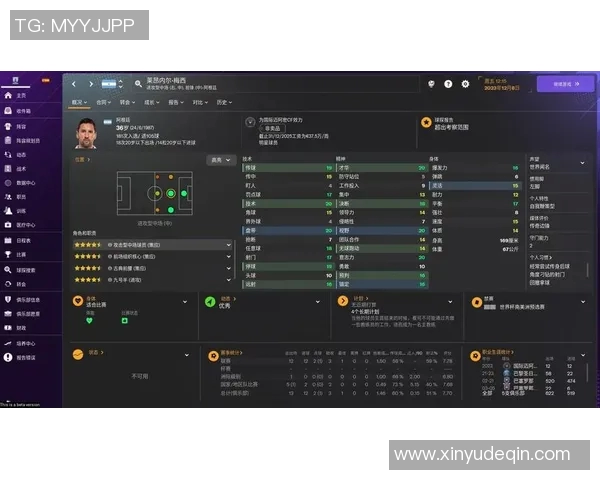 足球经理论坛热议战术分析与球员交易心得分享探讨未来足球发展趋势